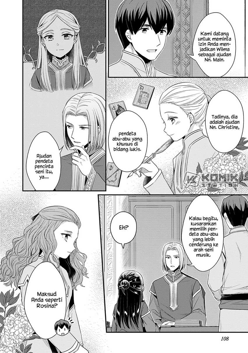 Honzuki no Gekokujou: Part 2